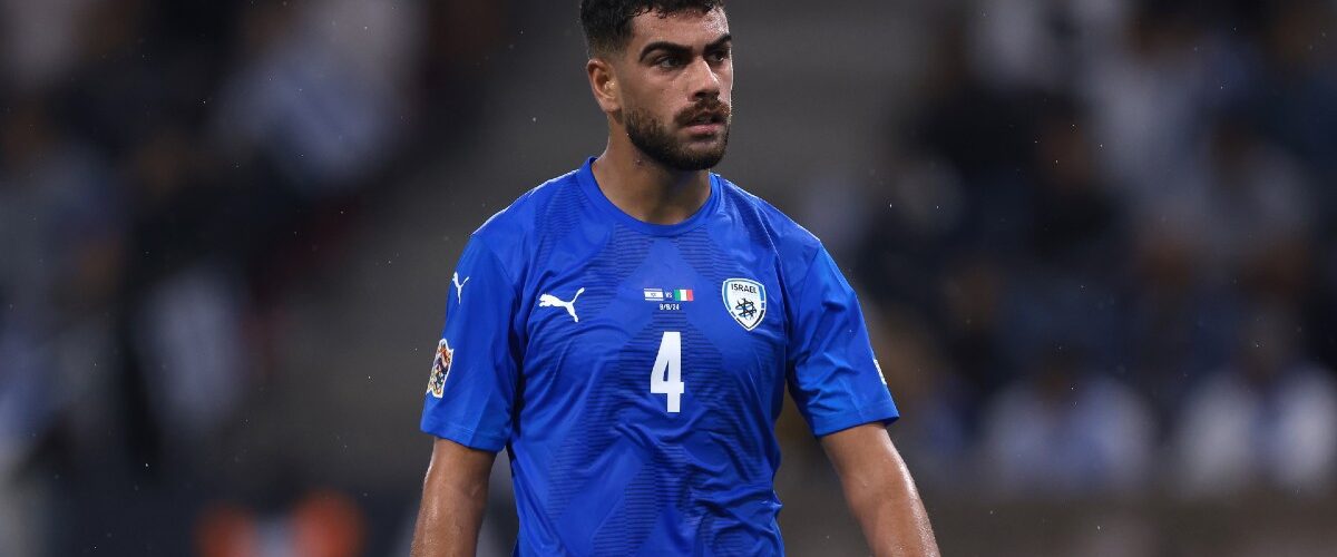 Pronostic France - Israël : la France sans son capitaine