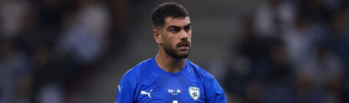 Pronostic France - Israël : la France sans son capitaine